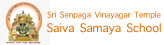 Saiva Samaya School